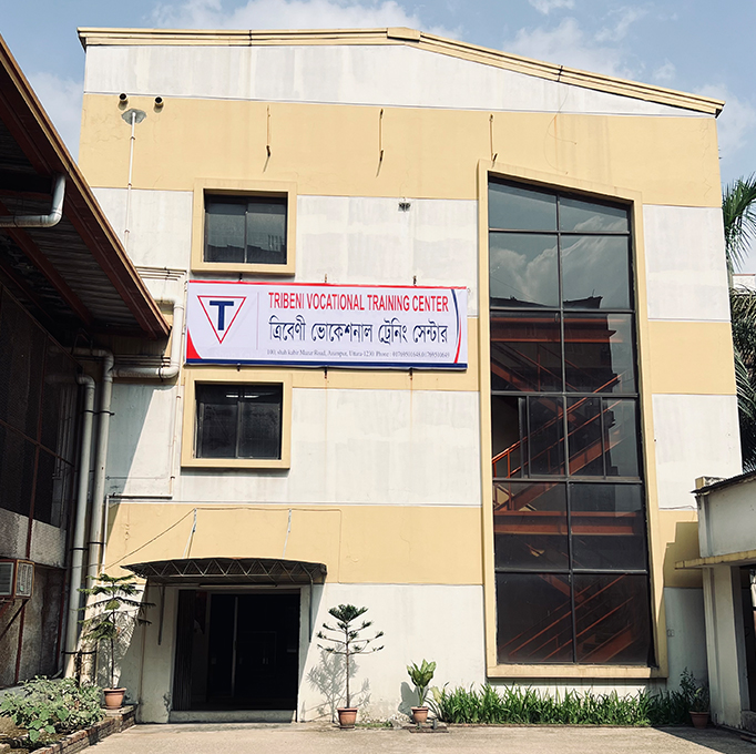 TVTC Facilities